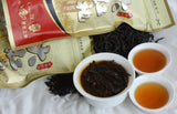 2023 New DahongPao Tea Zip Seal Bag Package Wuyi Oolong Shui Xian DaHongPao 200g