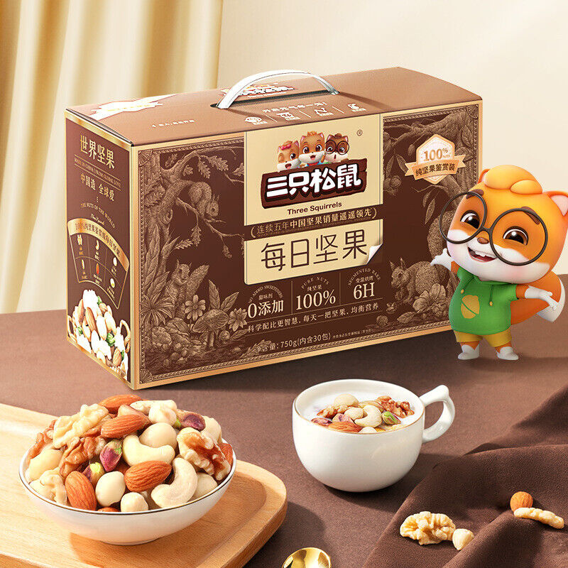 100% Pure Nuts Mixed Nuts Snacks Gift Pack 750g 三只松鼠纯坚果鉴赏装750g每日坚果混合坚果健康零食大礼包 Secondary image