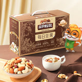 100% Pure Nuts Mixed Nuts Snacks Gift Pack 750g 三只松鼠纯坚果鉴赏装750g每日坚果混合坚果健康零食大礼包