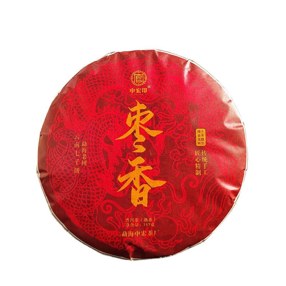 357g Yunnan Old Tree Cake Tea Aged Jujube Fragrance Puerh Ripe Tea Old Ripe Cake Main image