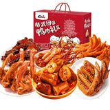 Duck Neck Duck Tongue Duck Feet Duck Wings 519g Braised Meat Snack Gift Box