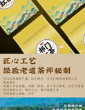 Keemun Tea Black Tea Red Tea Keemun Xiang Black Tea Strong Flavor Tea 250g