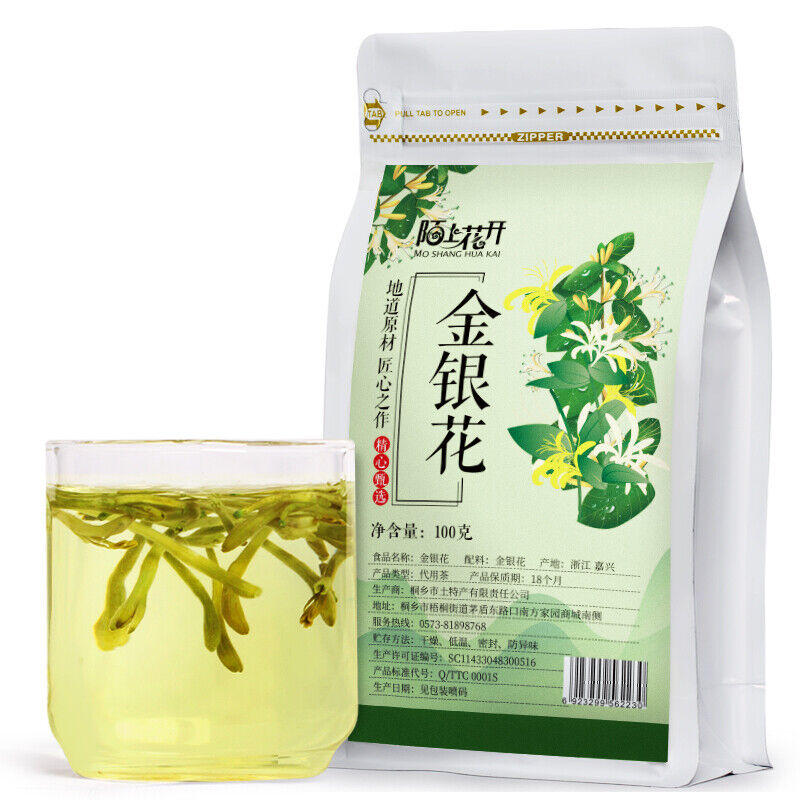 Selected Honeysuckle Premium Natural Dried Flower Bulk Health Tea Main image