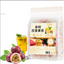 Kumquat Passion Fruit Tea 200g/bag Summer Cold Brew Tea Fruit Tea