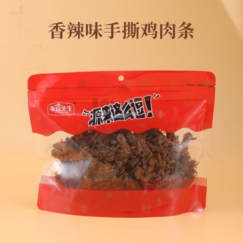 Shredded Chicken Jerky 500g Large Pack High Protein Low Fat Healthy Snack