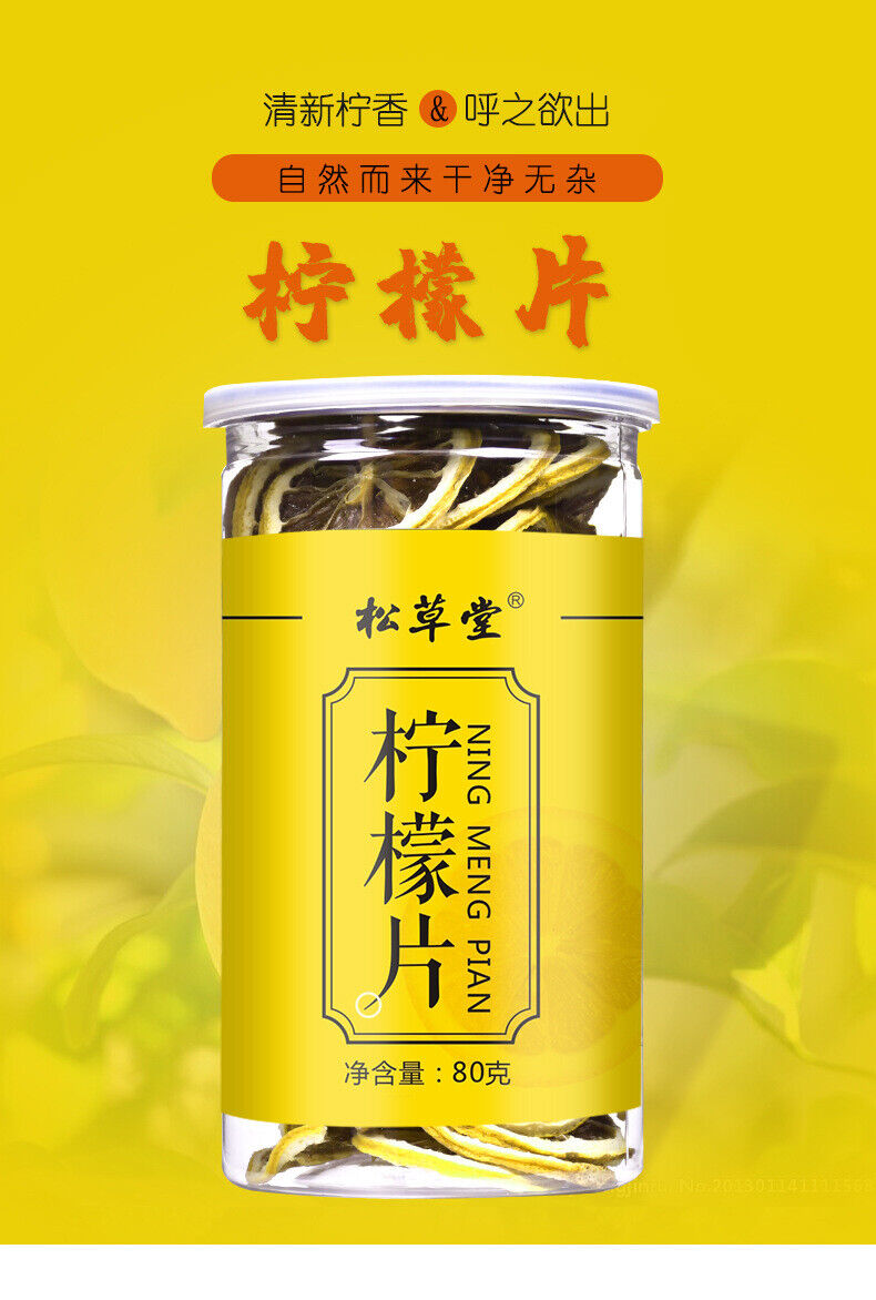 Sliced Dried Lemon Herbal Flower Tea 80g*2
