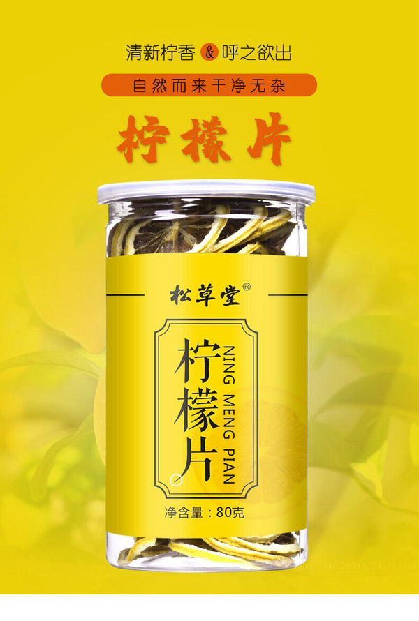 Sliced Dried Lemon Herbal Flower Tea 80g*2