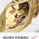 Milk shake powder protein satiety food, breakfast and dinner nutrition