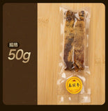 Premium Korean Red Ginseng Whole Root 100g Authentic Natural