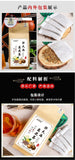 Chrysanthemum Luo Han Guo Loquat Licorice Herbal Tea Throat Soothing Bags