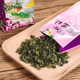 2023 Oolong Loose Leaf with Floral Scent Taiwan Oolong High Mountain Tea 150g