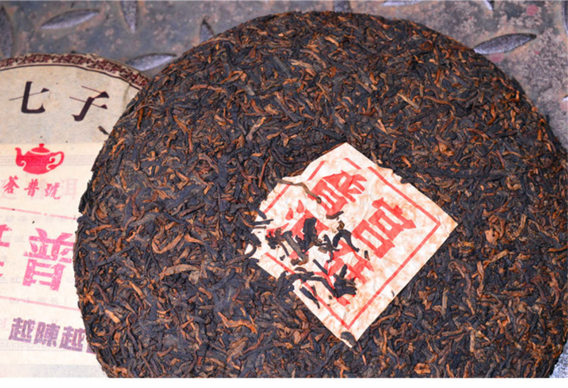 Cang Pu Yunnan Pu'er Ripe Tea Cake Pure Material Menghai Seven Seeds Cake Tea