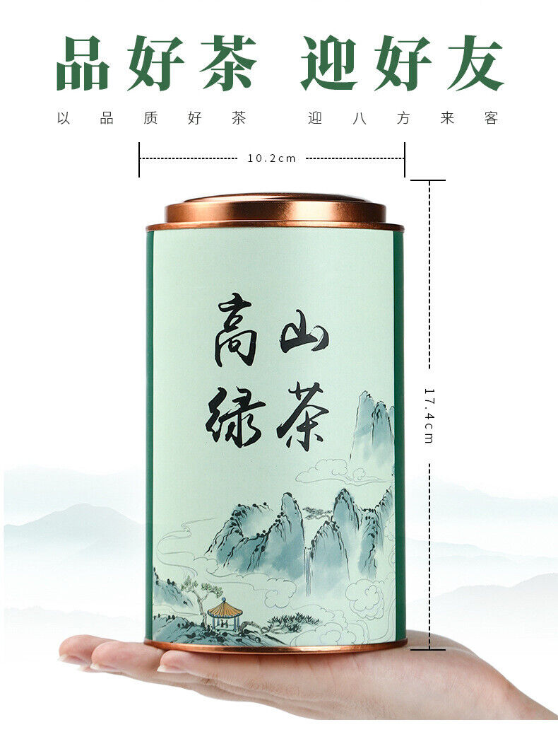 Alpine Cloud Green Tea Fragrant Tea New Tea Green Tea 250g Canned Bulk