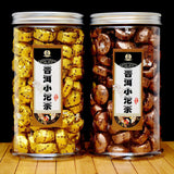 Menghai Aged Ripe Tea Black Tea Yunnan Pu-erh Tea Mini Golden Tuo Cake