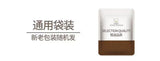 150g Water-soluble Blackcurrant Concentrated Powder Blackcurrant Fruit Powder