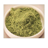 250g Premium Wild Medicinal Pure Centella Powder Centella Centella Powder