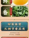 Anxi Tieguanyin Tea Strong Aroma Tieguanyin Oolong Tea Loose Leaf 250g