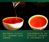 2016 Menghai Ripe Pu-erh Brown Brick Tea Aged Aroma Dry Storage Yunnan
