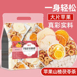 Apple Hawthorn Poria Fruit Tea with Dried Apple,Hawthorn,Poria and Orange Slices