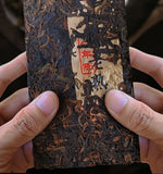 Menghai Ancient Tree Ripe Pu-erh Tea 200g 10-Year Aged Small Gold Brick