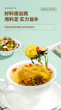 Honeysuckle Wolfberry Chrysanthemum Tea, Combination Tea Health Tea Herbal Tea