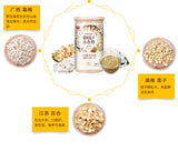 Kudzu Lotus Seed Lily Powder Whole Grains Meal Replacement Breakfast Powder 500G