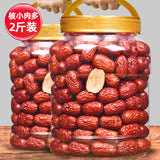 500g Bagged First-class Large Particles High-quality Jujube Specialty Red Jujube