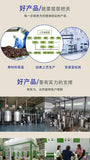 Cat’s Claw Extract 20:1 - Premium Loose Herbal Tea - Immune Support, Antioxidant