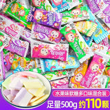 Don't Bite Me Gummies Assorted Fruit Flavors Retro Snack Bulk