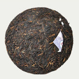 250g Batch 1501 Menghai Shu Puer Tea Ripe Pu-erh Tuocha