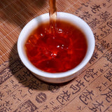 357g High-Quality Healthy Drink Yunnan Ripe Pu'er Tea Ice Island Tea Cake