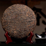 1980 Yunnan Ancient Pu-erh Cake 357g Cooked