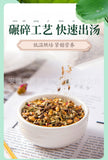 Herbal Tea for Health, Dropshipping Winter Melon Lotus Leaf Rose Tea Bags