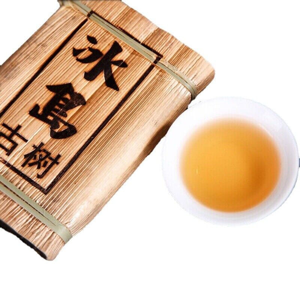 Spring Tea Slimming Green Tea 200g Top Pu-Erh Raw Tea Brick Bamboo Shoot Shell