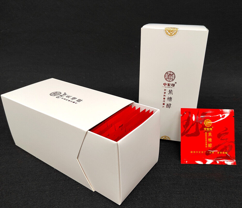 250g Pu'er Thin Sliced Tea Iceland Banzhang Yiwu Square Brick Tea White Pu'er