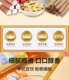 Low Fat Instant Soybean Powder, High Fiber Soy Milk Powder Original Flavor