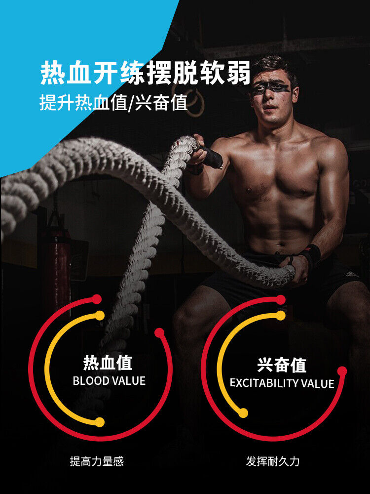 300g Creatine Monohydrate Powder Energy Supplement Fitness Muscle Gain Powder Secondary image