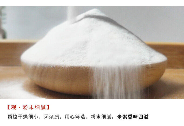Puffed Yam Powder Cooked Low-temperature Baking Ready-to-eat Cereal Powder