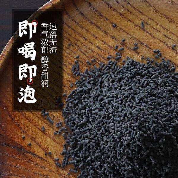Minggulan Pu'er Tea Crystal Orange Fragrance Ready to Drink and Soak Rich Aroma