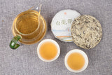 Jinggu Baihao Big Bud Head 100g/cake Baihao Silver Needle Yunnan White Tea