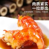 Instant Spicy Lobster Tails Garlic Shrimp Ready-to-eat Seafood Lobster Balls