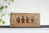 500g Yunnan Pu-erh Tea Camphor Old Tea Pu-erh Ripe Tea Organic Healthy Tea
