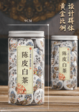Chenpi White Tea Fuding Old White Tea Gongmei Xinhui Chenpi White Tea Cake 500g