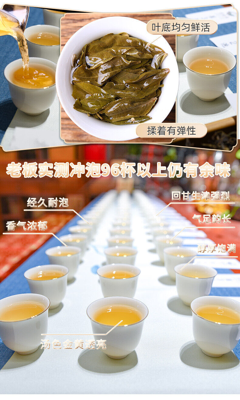 Puerh Tea Cake Head Spring 357g Large Leaf Old Tree Raw Tea Seven Zi Cakes Pu'er