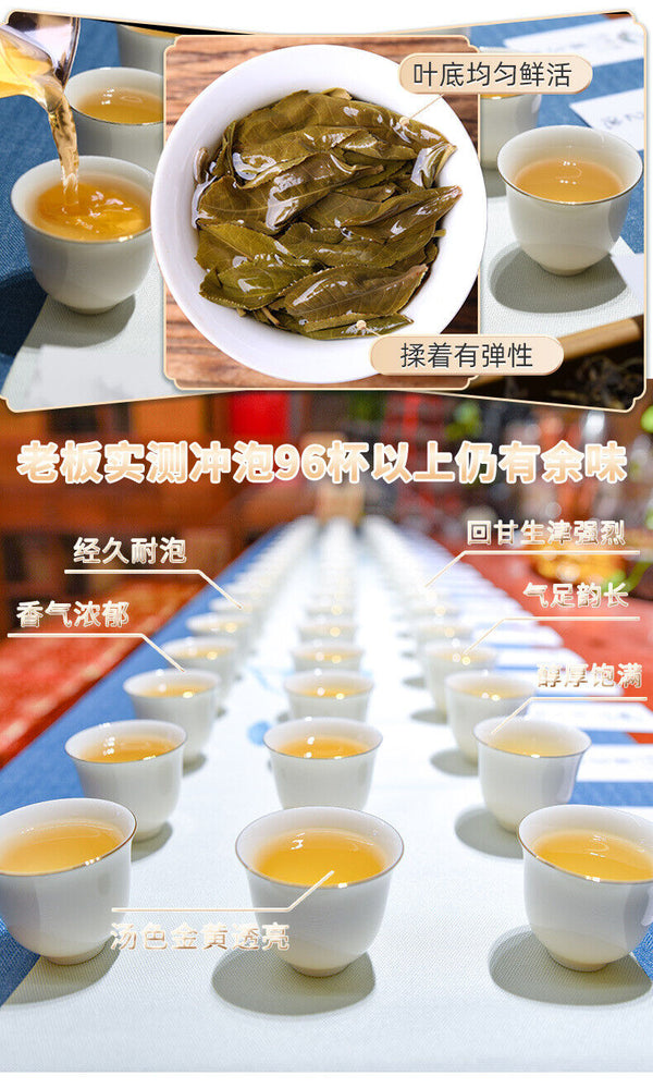 Puerh Tea Cake Head Spring 357g Large Leaf Old Tree Raw Tea Seven Zi Cakes Pu'er