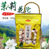 Yunnan Lianghe Jasmine Pu-erh Mini Tuo Tea 200g Hui Long Region Fragrant