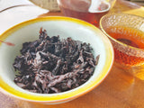 357g Old Panzhang Pu'er Ripe Tea Cake Menghai Aged Pu'er Tea Cake HongJinYin