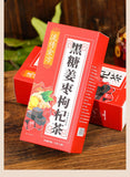 150g Black sugar ginger date wolfberry tea brown sugar cinnamon flower tea