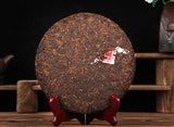 357G  Ripe Cake Chunhai Brand Imperial Tea 2006 Yiwu Ancient Tree Pu-erh Tea