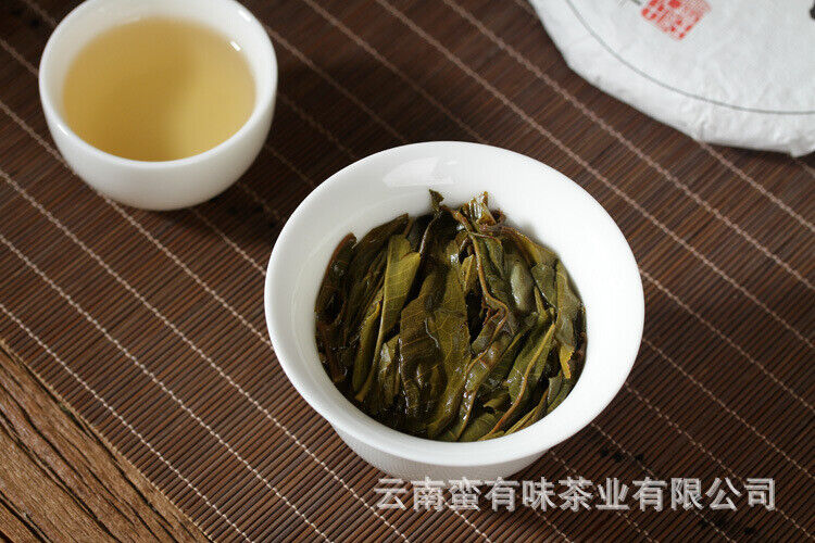 200g Yunnan Pu'er Tea Bannuo Ancient Tree Tea Pu'er Raw Tea Small Cake Tea